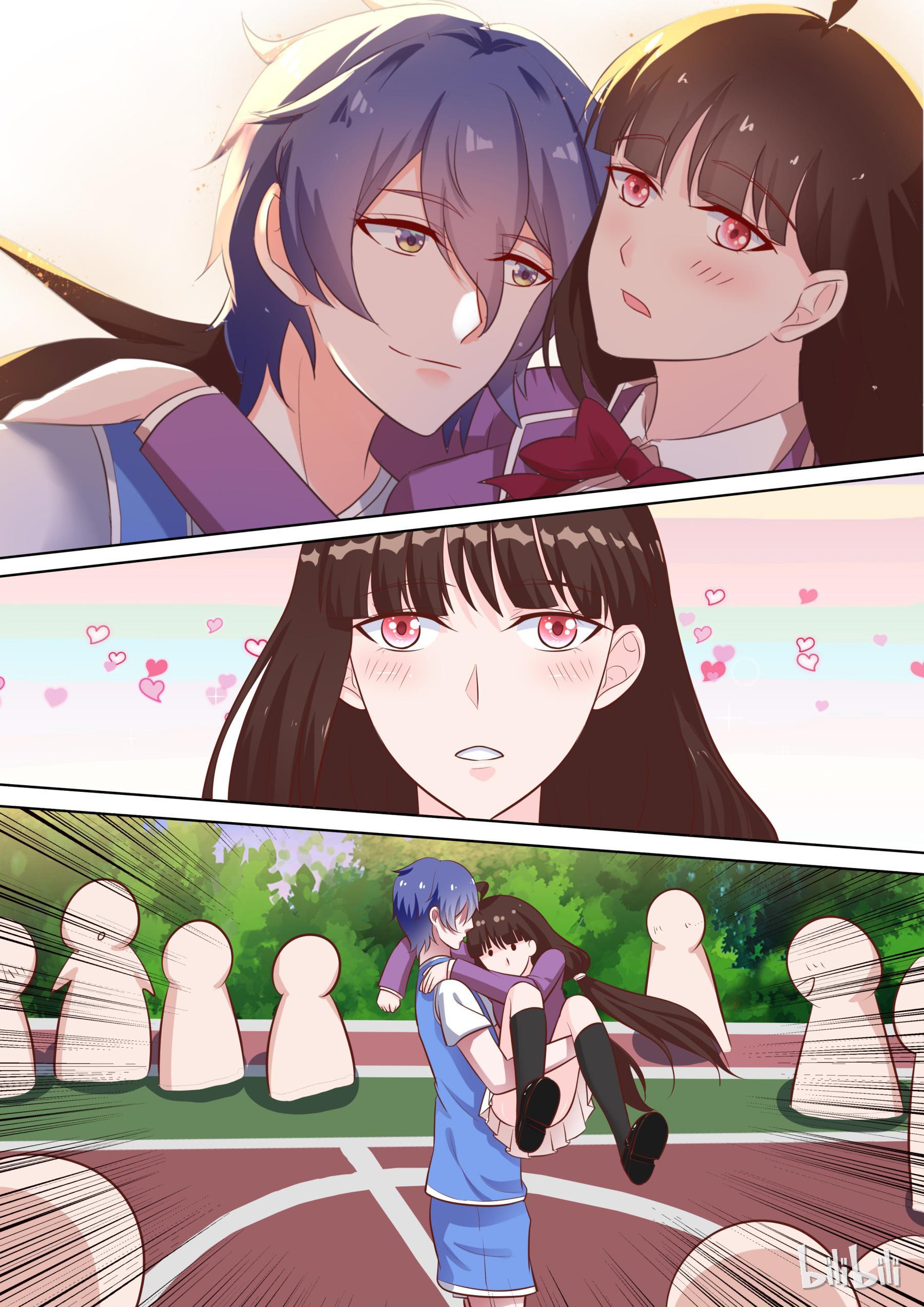 The Tyrannical Girl’s Sadistic Prince chapter 54 - page 1