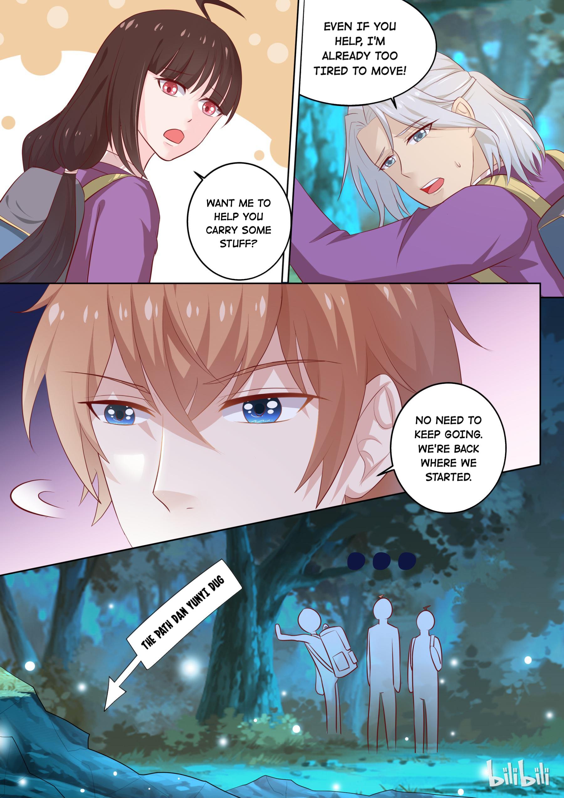 The Tyrannical Girl’s Sadistic Prince chapter 29 - page 3