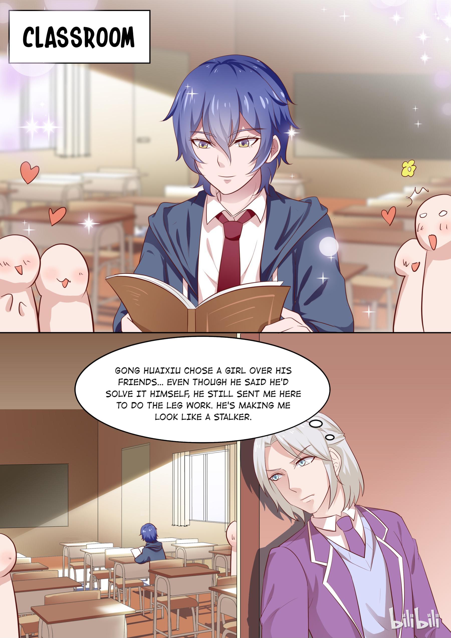 The Tyrannical Girl’s Sadistic Prince chapter 57 - page 1