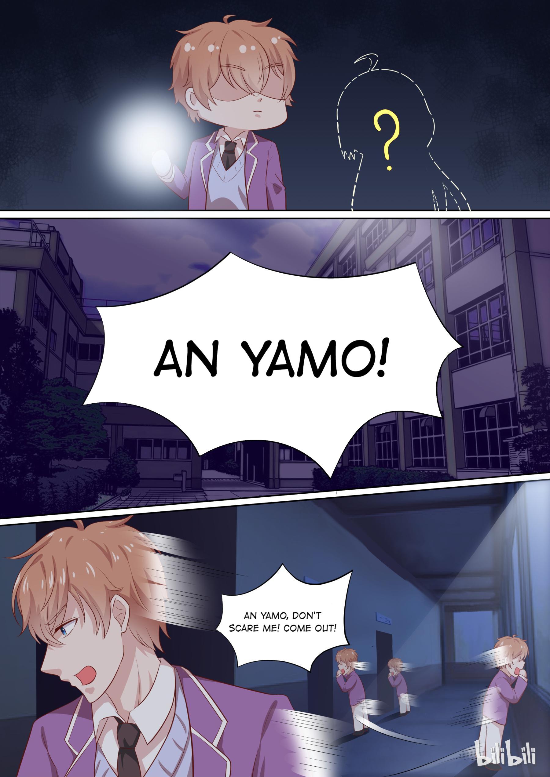 The Tyrannical Girl’s Sadistic Prince chapter 58 - page 3