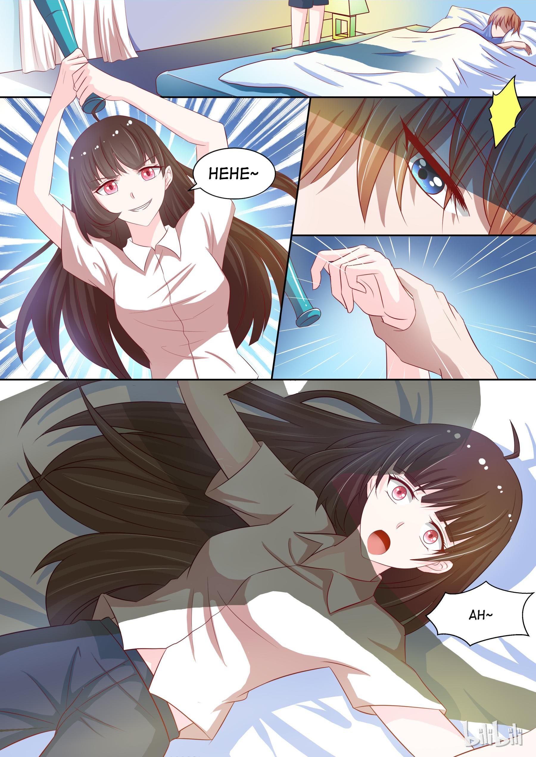 The Tyrannical Girl’s Sadistic Prince chapter 9 - page 12