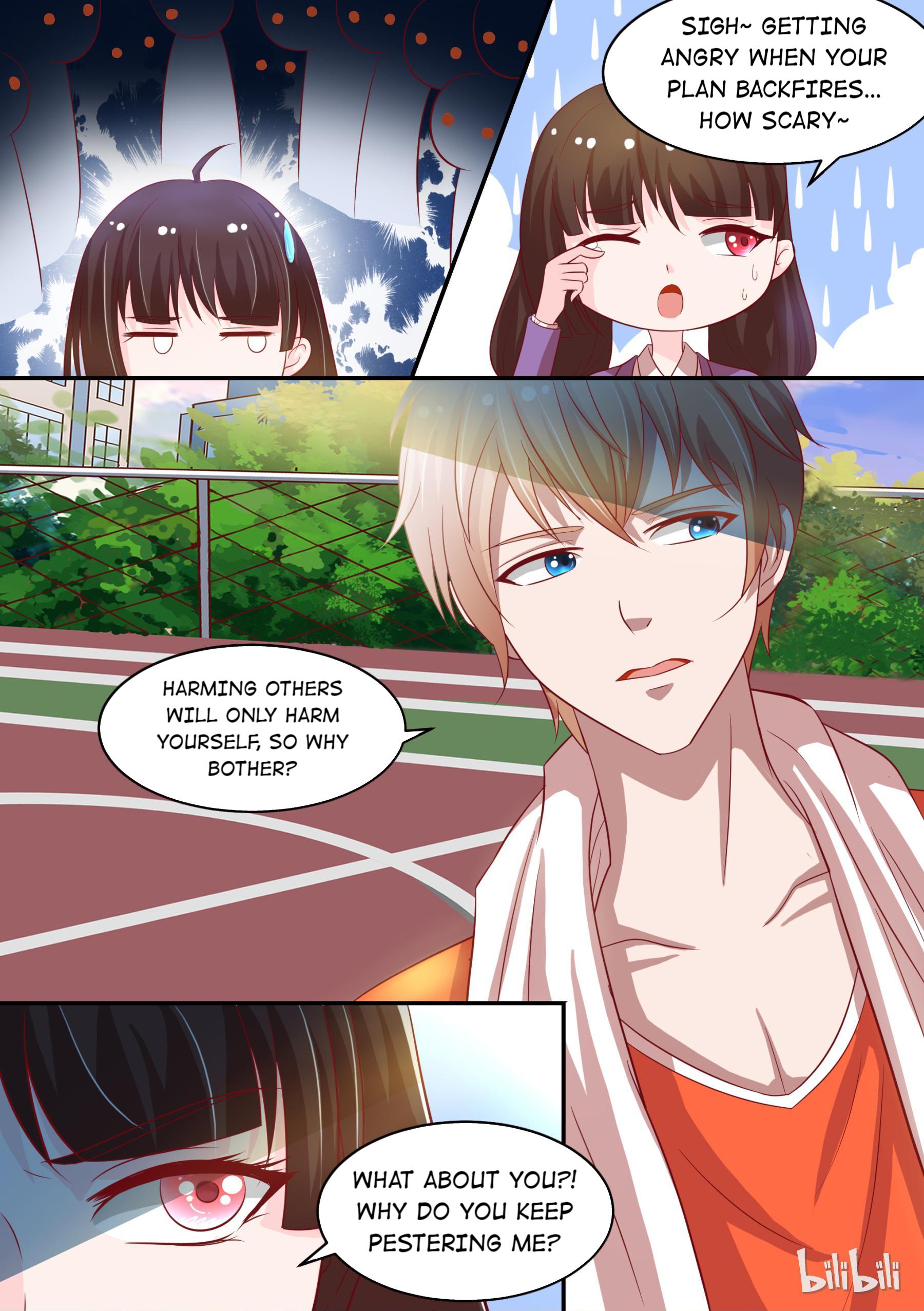The Tyrannical Girl’s Sadistic Prince chapter 9 - page 5