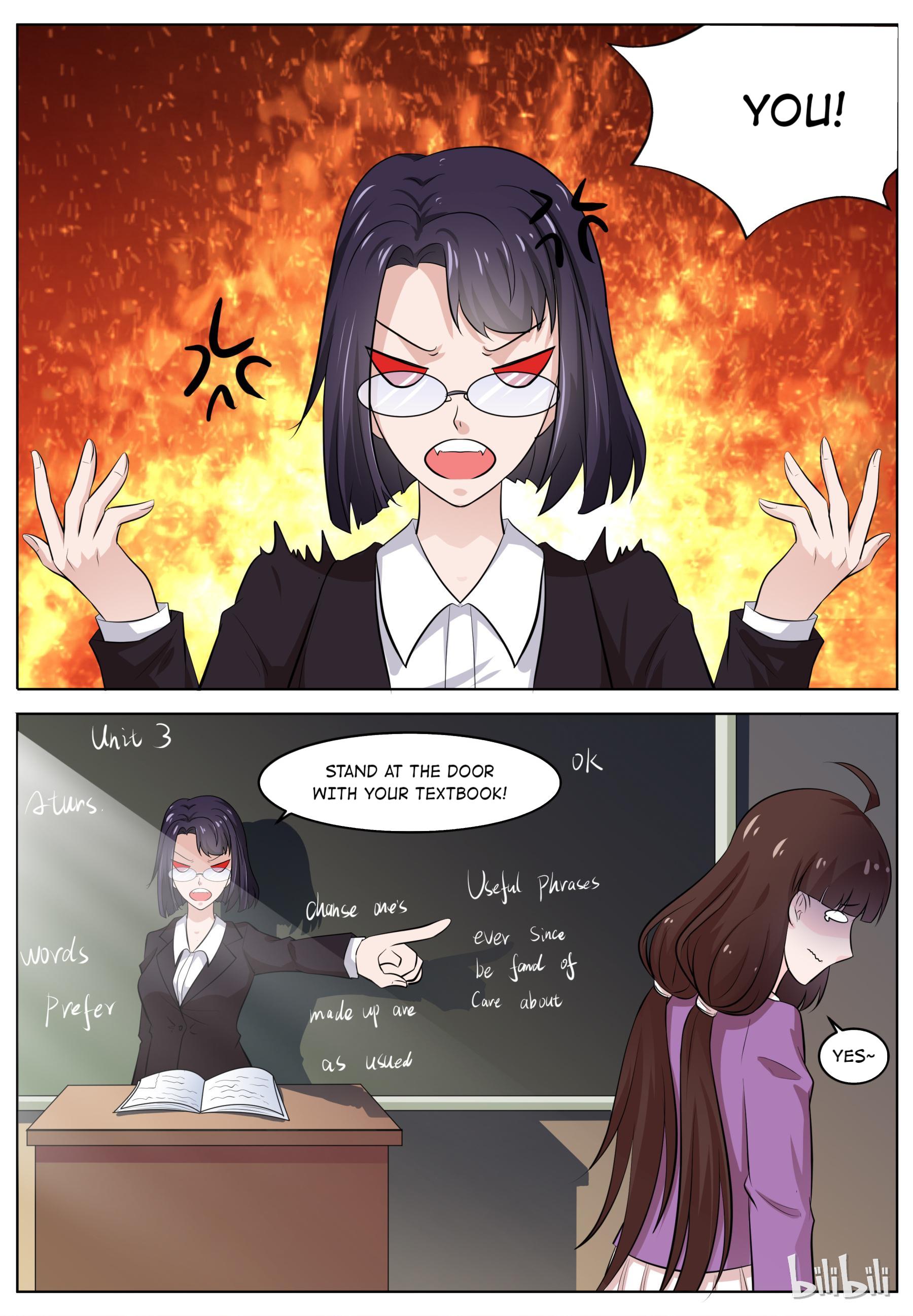 The Tyrannical Girl’s Sadistic Prince chapter 60 - page 3