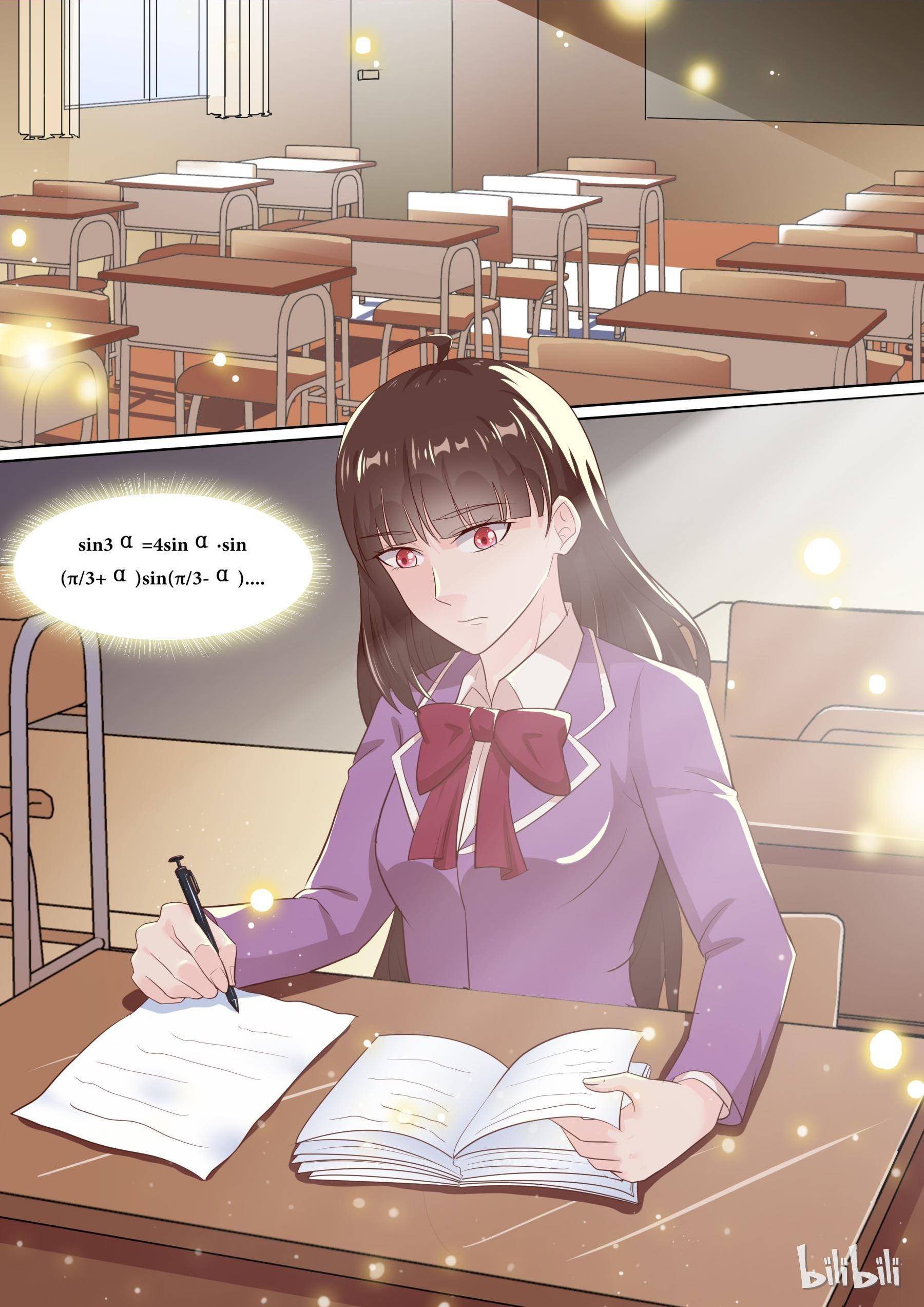 The Tyrannical Girl’s Sadistic Prince chapter 62 - page 2