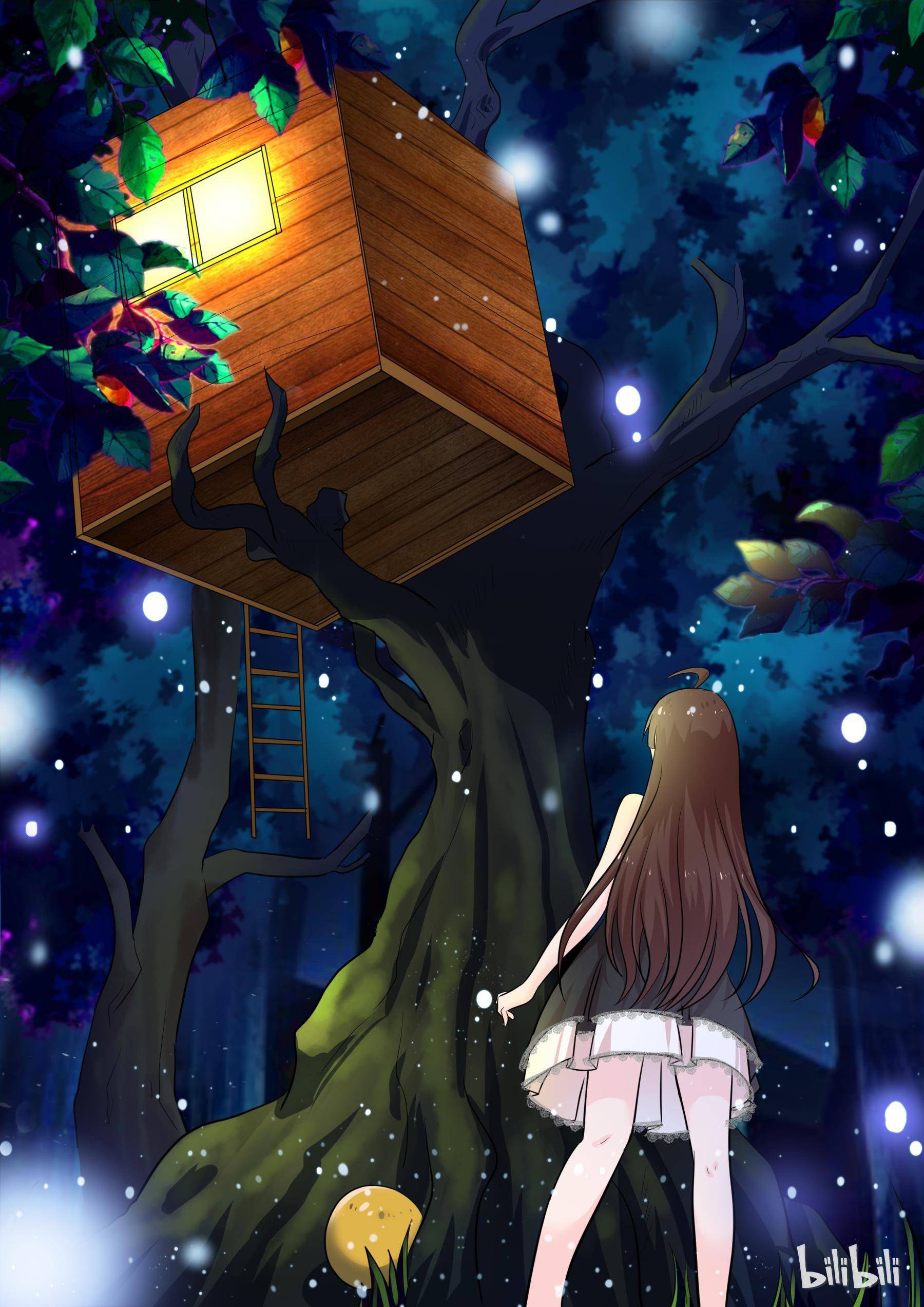 The Tyrannical Girl’s Sadistic Prince chapter 73 - page 8