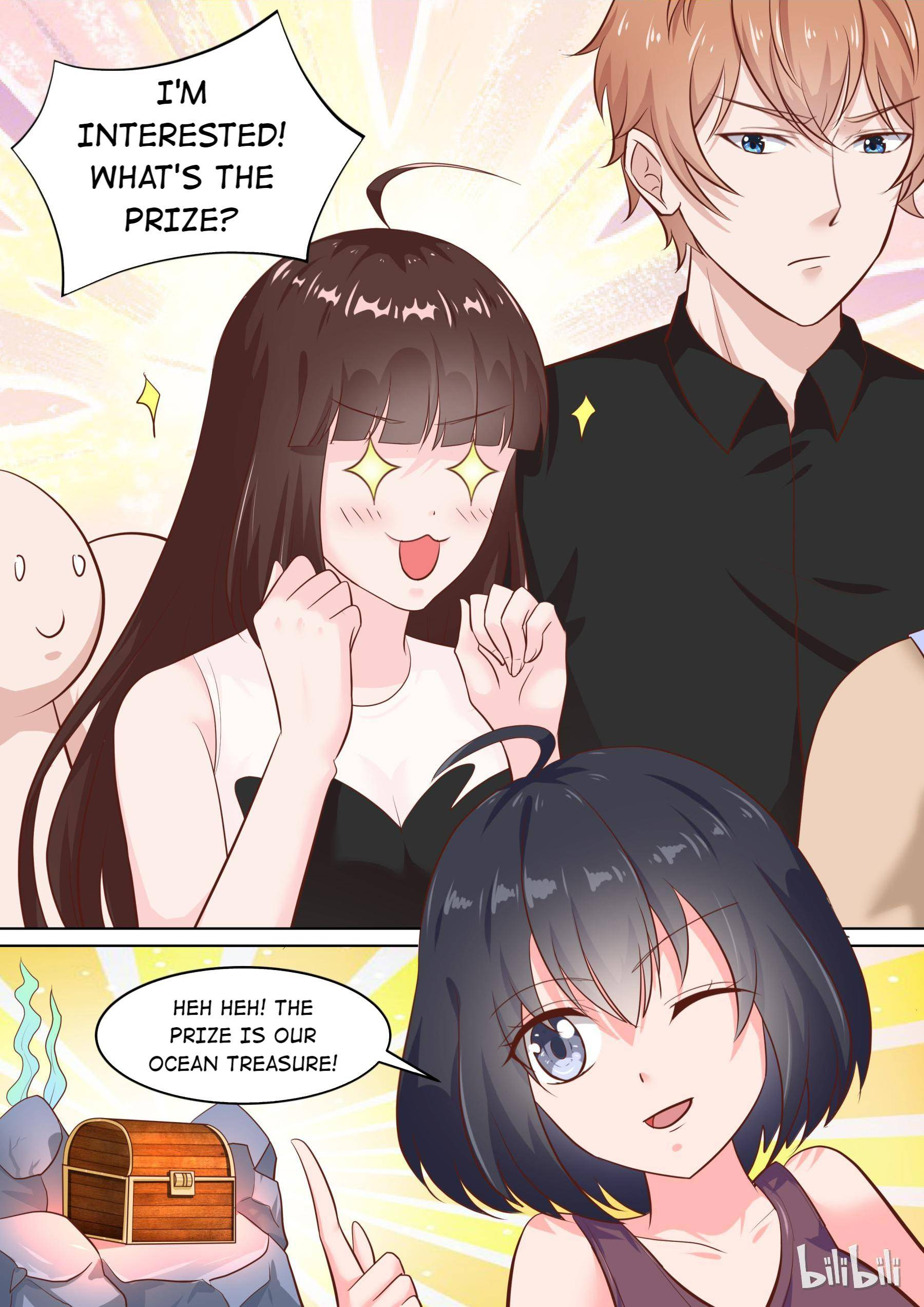 The Tyrannical Girl’s Sadistic Prince chapter 71 - page 10