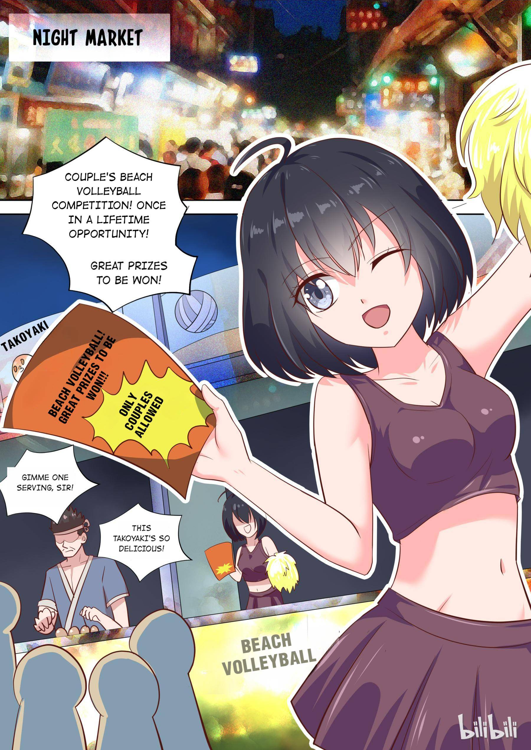 The Tyrannical Girl’s Sadistic Prince chapter 71 - page 6