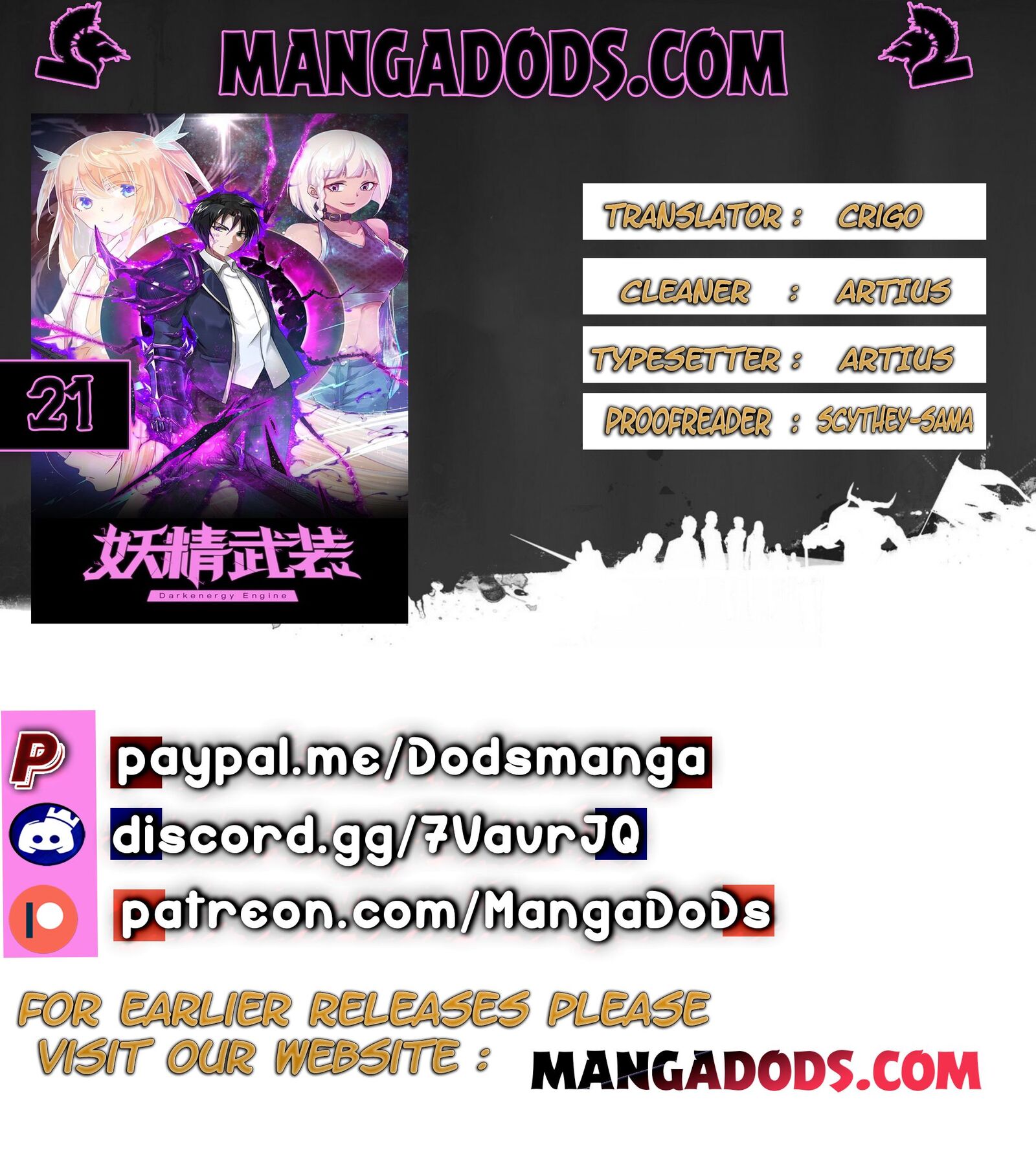 Fairy’s Armament chapter 21 - page 1