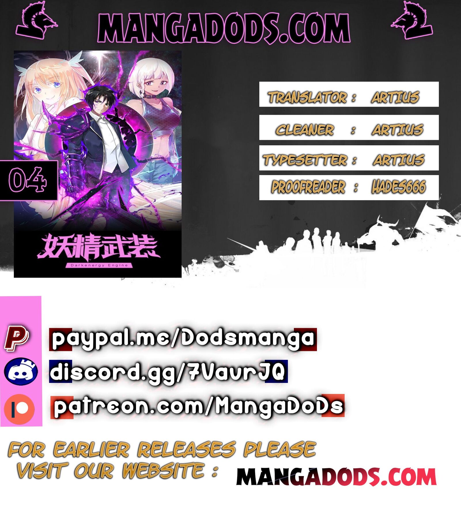 Fairy’s Armament chapter 4 - page 1