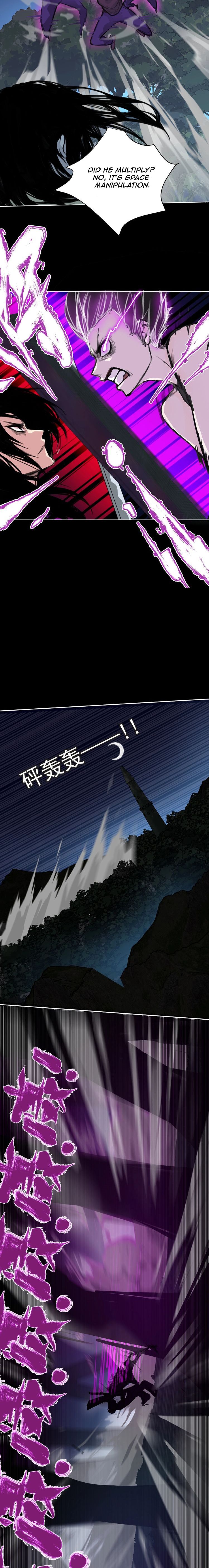 Fairy’s Armament chapter 25 - page 6