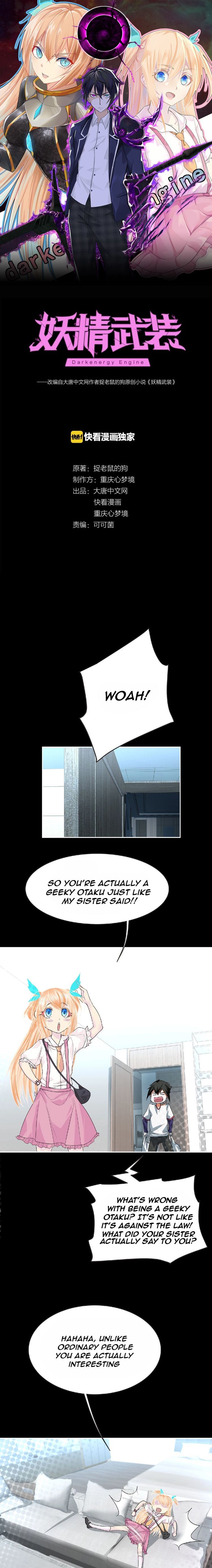 Fairy’s Armament chapter 18 - page 2