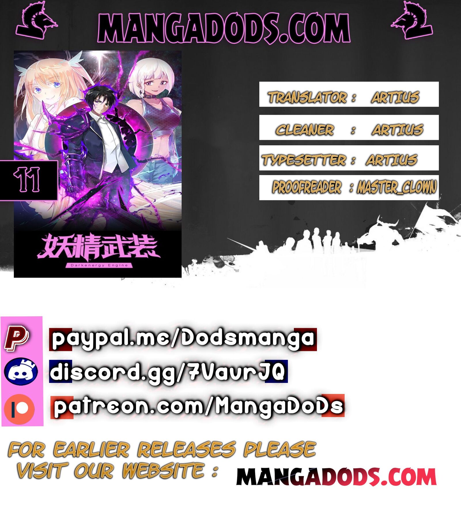 Fairy’s Armament chapter 11 - page 1