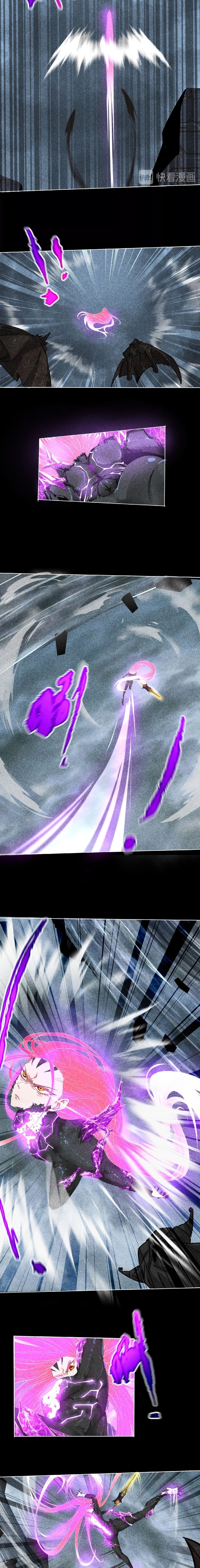 Fairy’s Armament chapter 10 - page 6