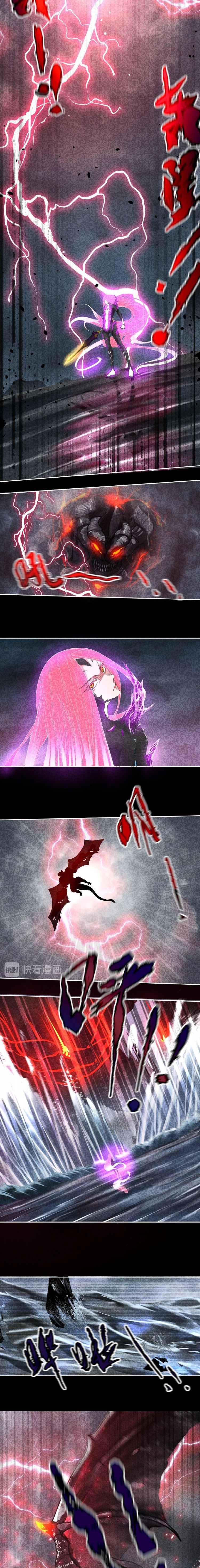 Fairy’s Armament chapter 10 - page 9