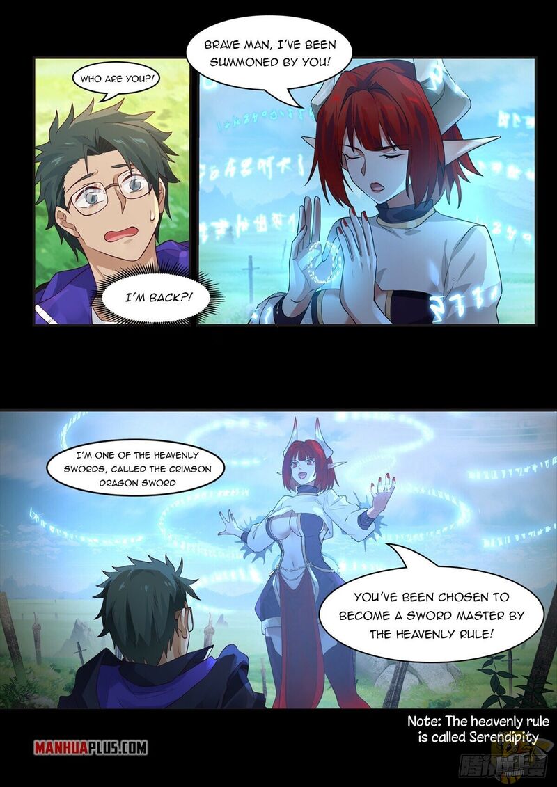 I Have Countless Legendary Swords Chapter 0.1 - page 6