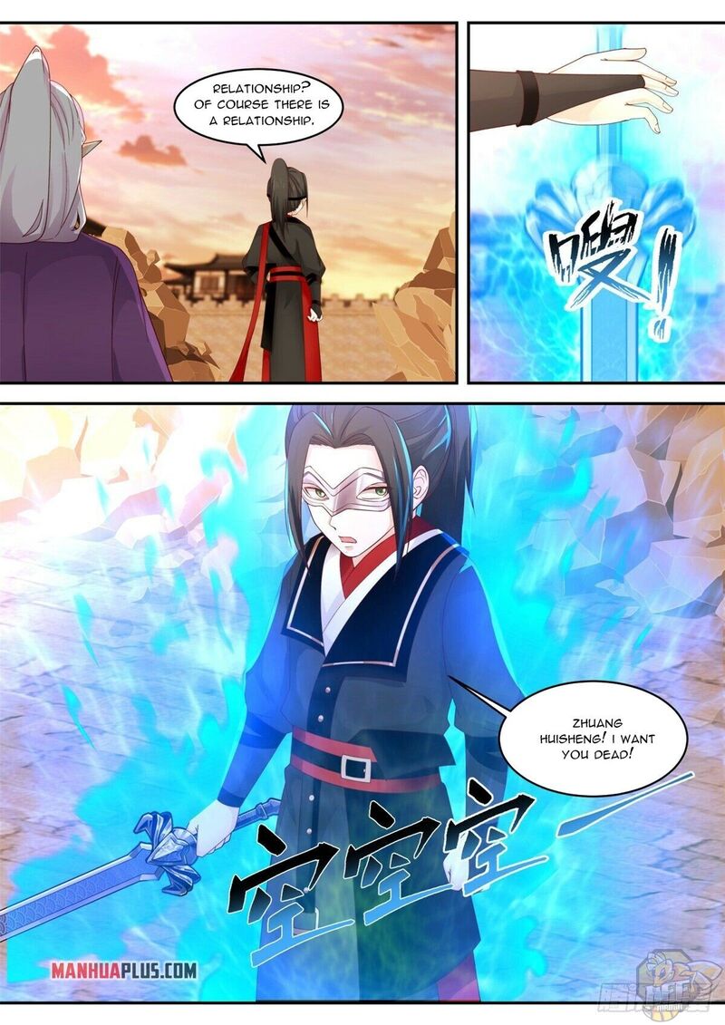 I Have Countless Legendary Swords Chapter 25 - page 12