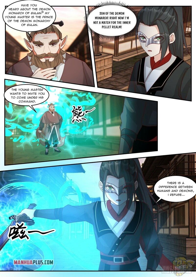 I Have Countless Legendary Swords Chapter 25 - page 7
