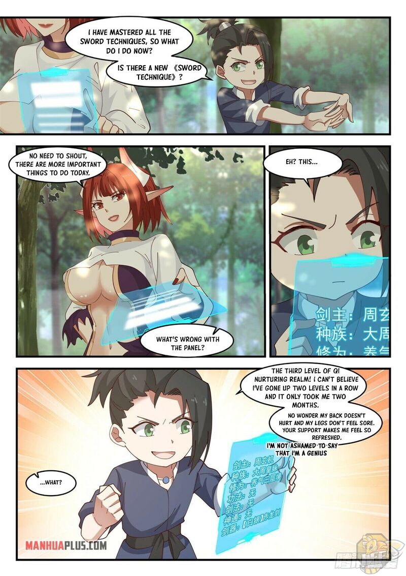 I Have Countless Legendary Swords Chapter 5 - page 3