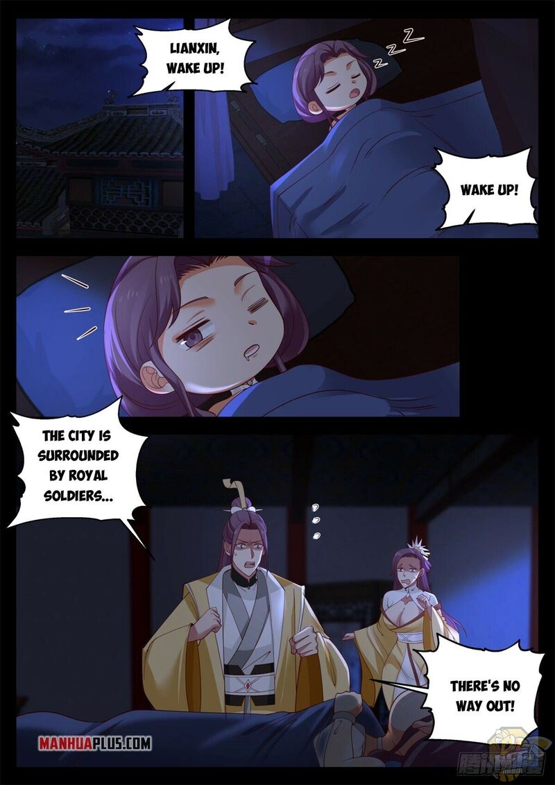 I Have Countless Legendary Swords Chapter 29 - page 7