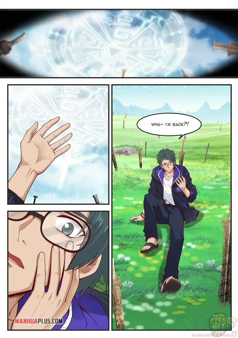I Have Countless Legendary Swords Chapter 1 - page 11