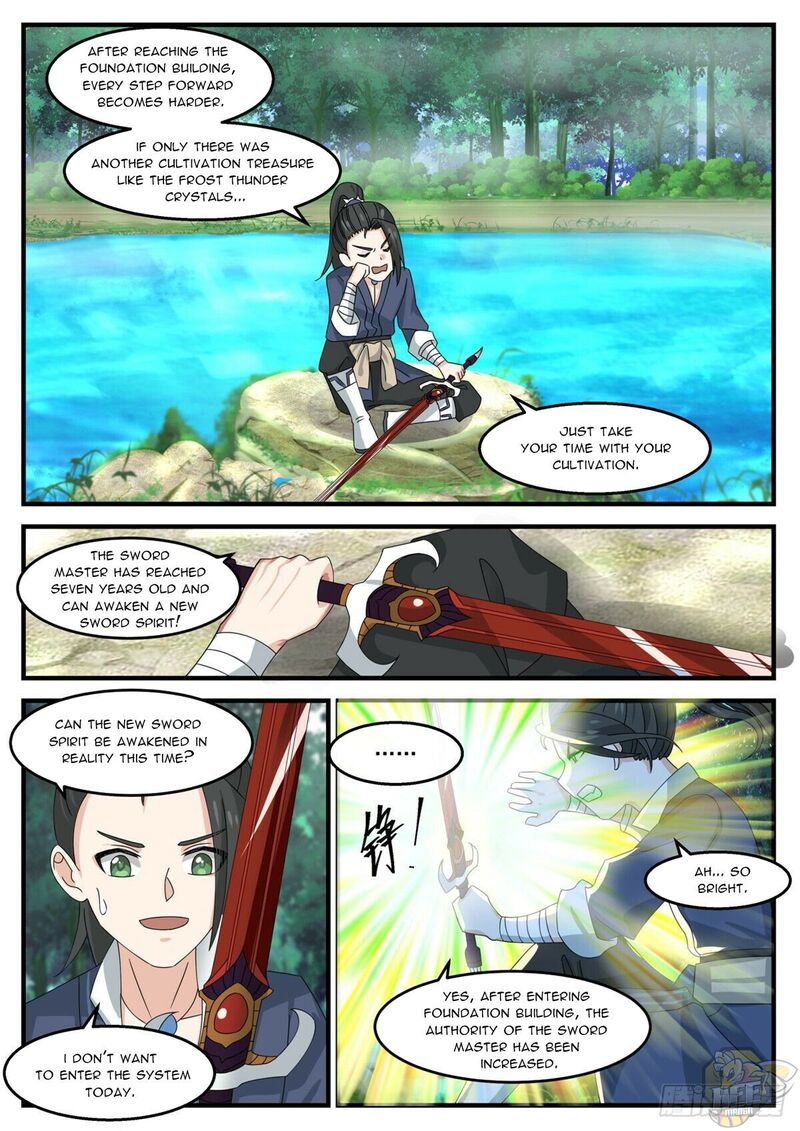 I Have Countless Legendary Swords Chapter 16 - page 1