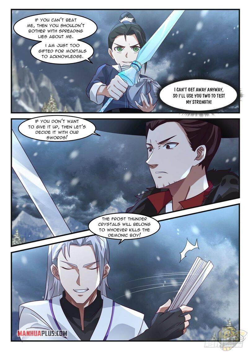 I Have Countless Legendary Swords Chapter 14 - page 2
