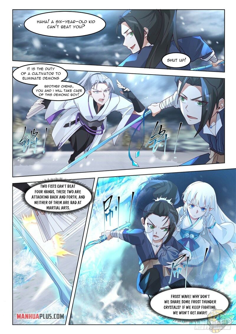 I Have Countless Legendary Swords Chapter 14 - page 4
