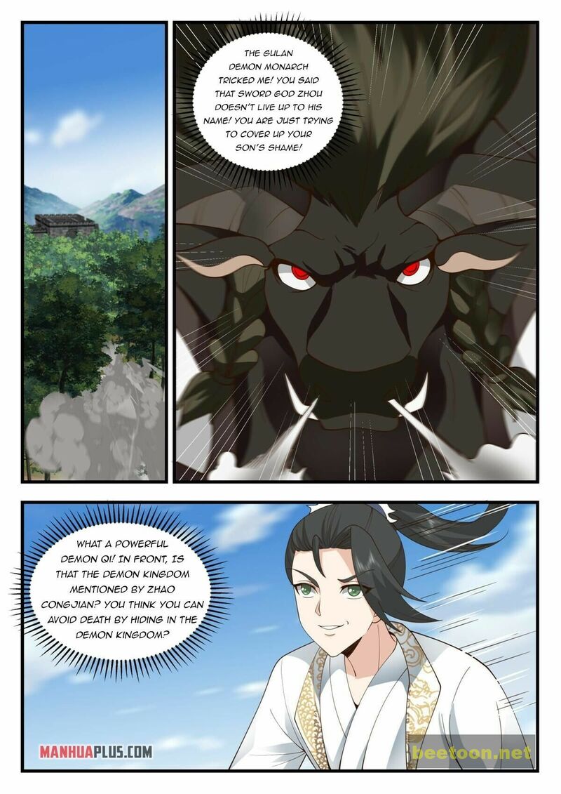 I Have Countless Legendary Swords Chapter 72 - page 7