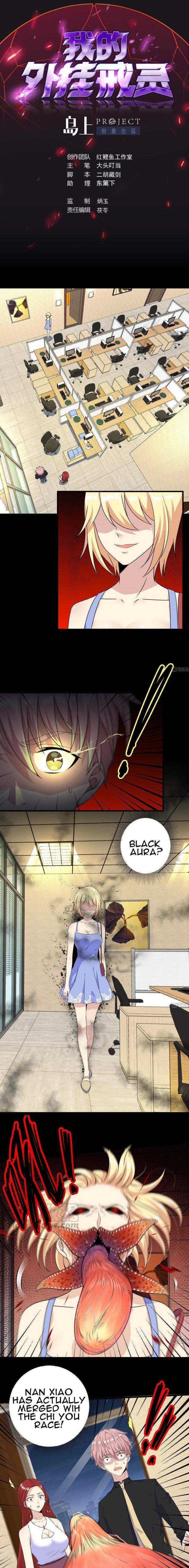 My Plug-in Spirit Ring Chapter 36 - page 2