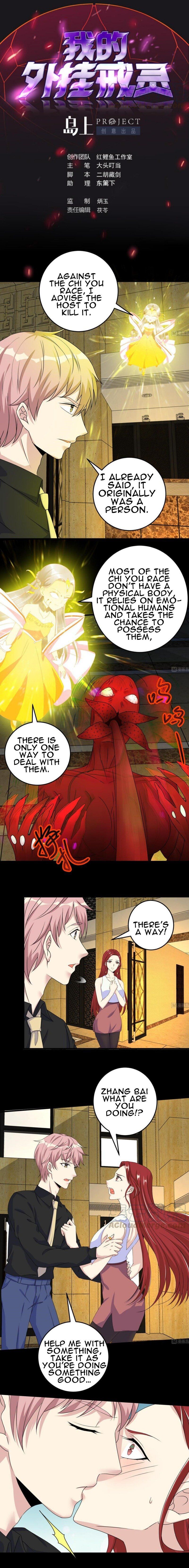 My Plug-in Spirit Ring Chapter 40 - page 2
