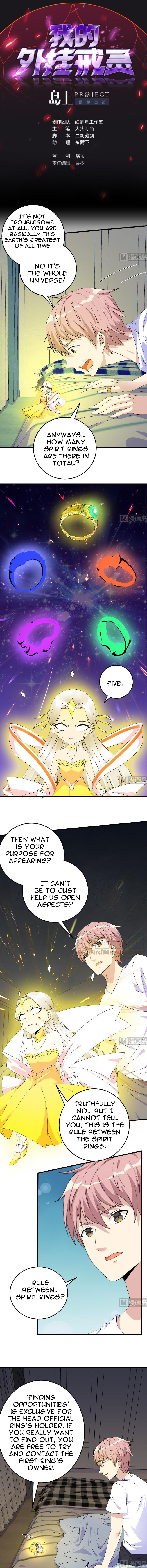 My Plug-in Spirit Ring Chapter 43 - page 2
