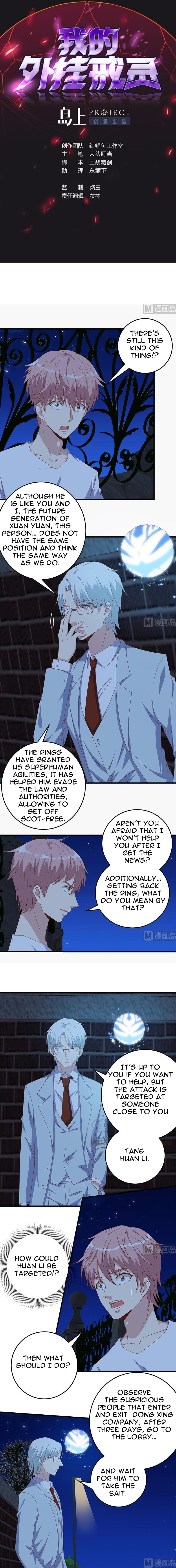 My Plug-in Spirit Ring Chapter 44 - page 2