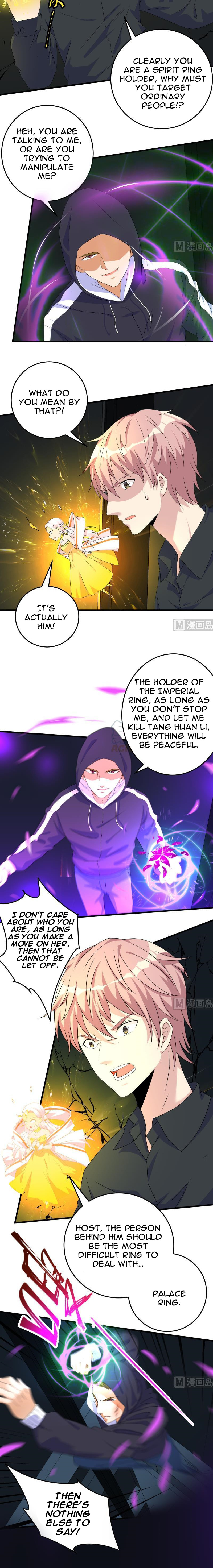 My Plug-in Spirit Ring Chapter 47 - page 4