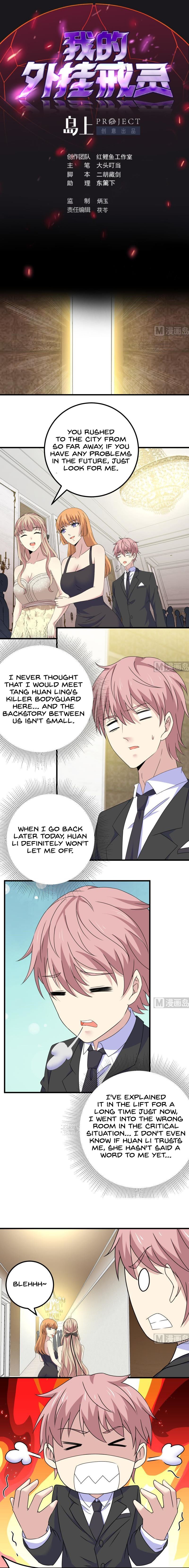 My Plug-in Spirit Ring Chapter 98 - page 2