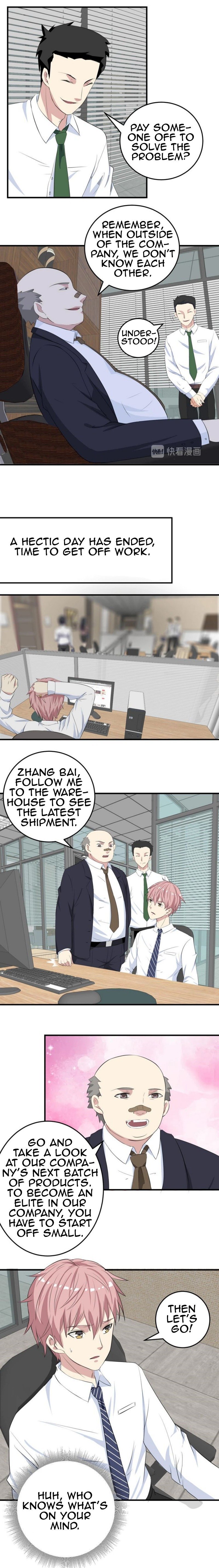 My Plug-in Spirit Ring Chapter 9 - page 3