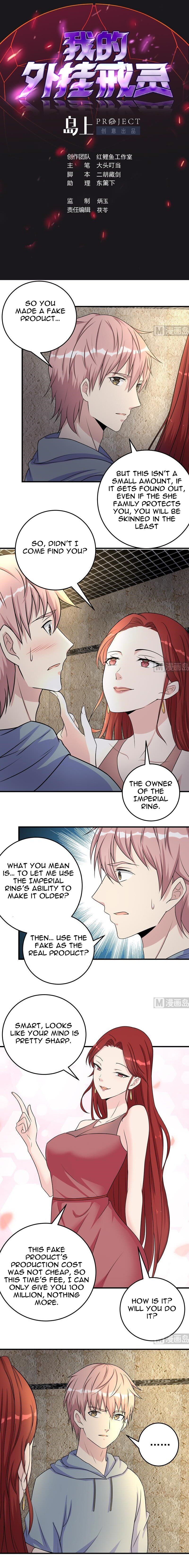 My Plug-in Spirit Ring Chapter 54 - page 2