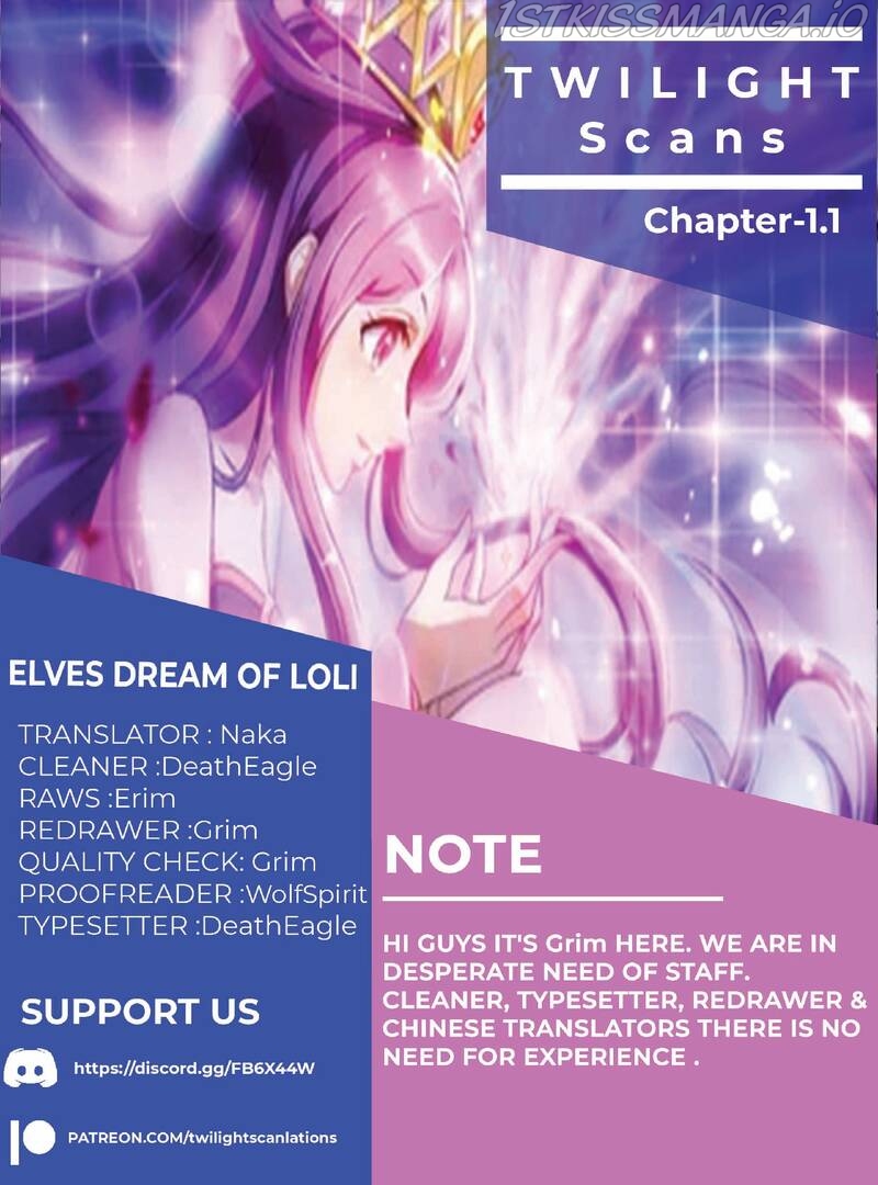 ELVES DREAM OF LOLI chapter 1.1 - page 1