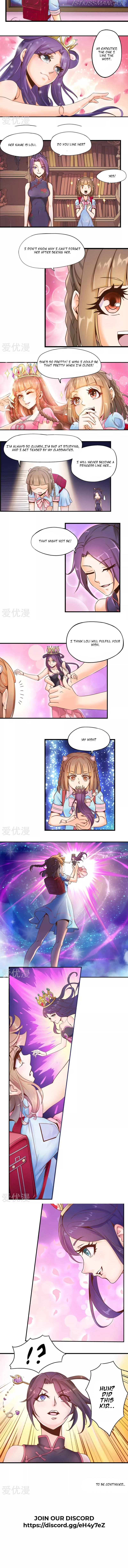 ELVES DREAM OF LOLI chapter 1.1 - page 10