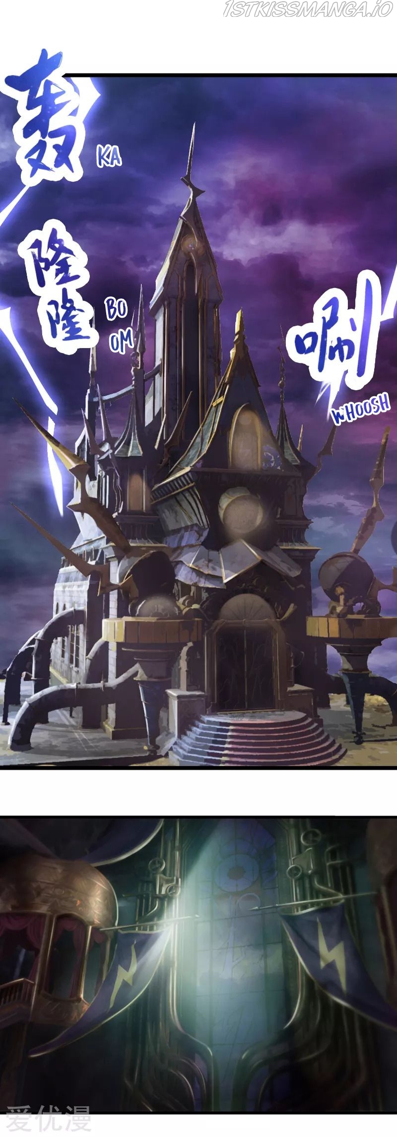 ELVES DREAM OF LOLI chapter 2.1 - page 2
