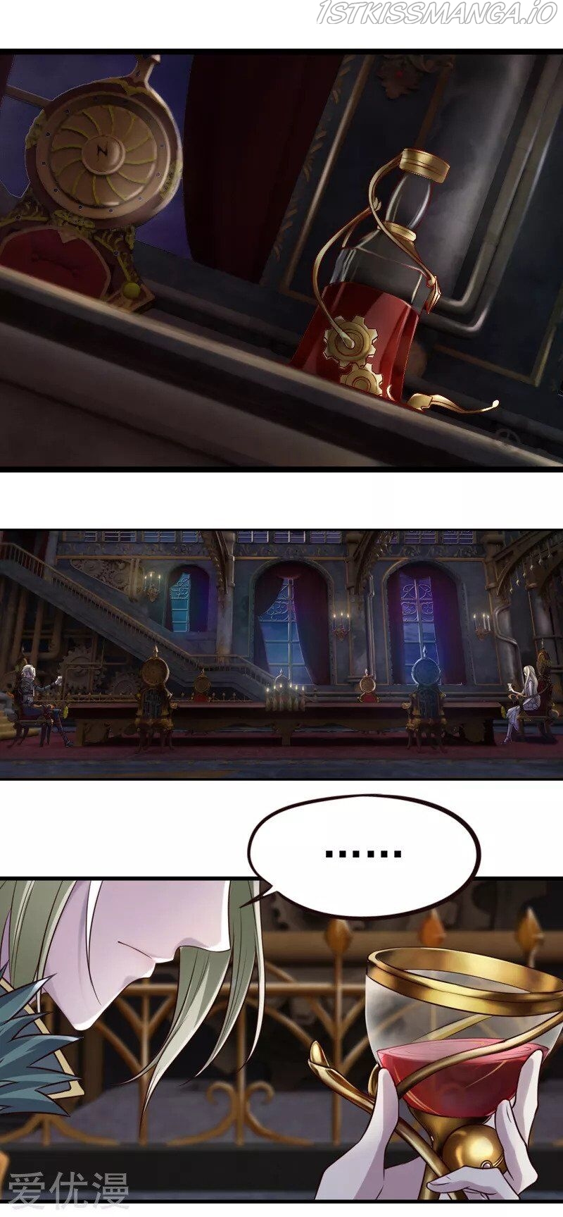 ELVES DREAM OF LOLI chapter 2.1 - page 3
