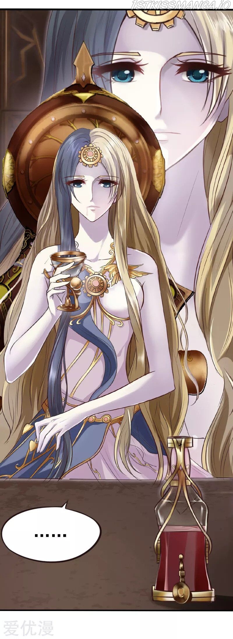 ELVES DREAM OF LOLI chapter 2.1 - page 6