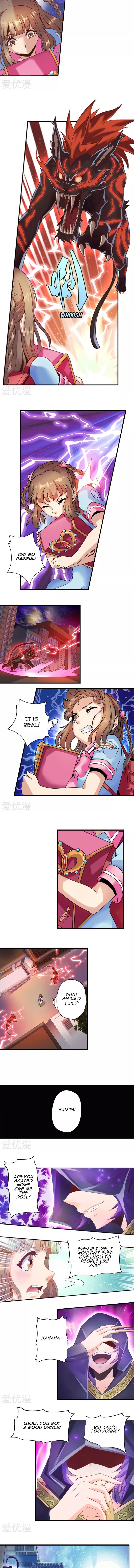 ELVES DREAM OF LOLI chapter 3 - page 3