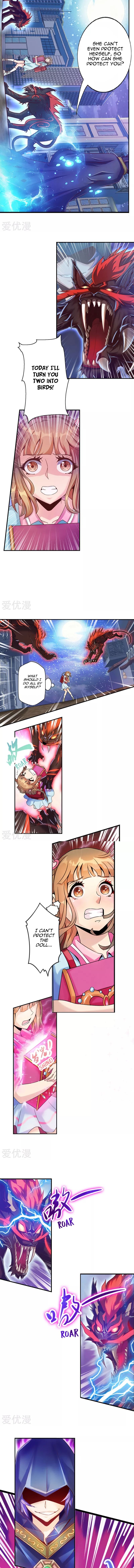 ELVES DREAM OF LOLI chapter 3 - page 4