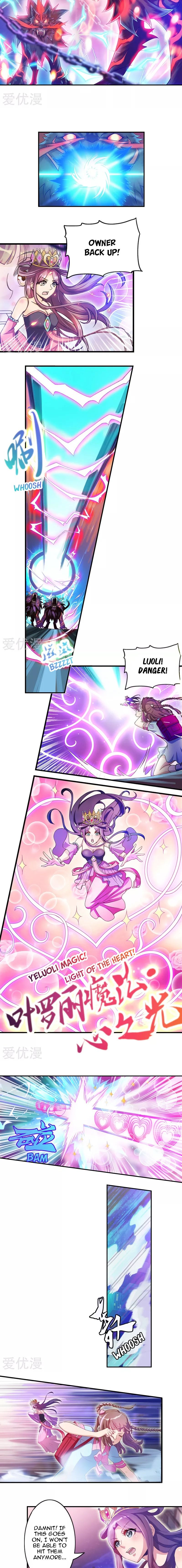 ELVES DREAM OF LOLI chapter 3 - page 7