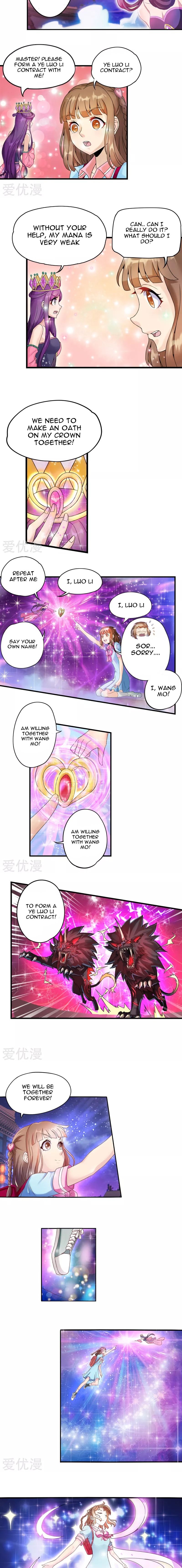 ELVES DREAM OF LOLI chapter 3 - page 8