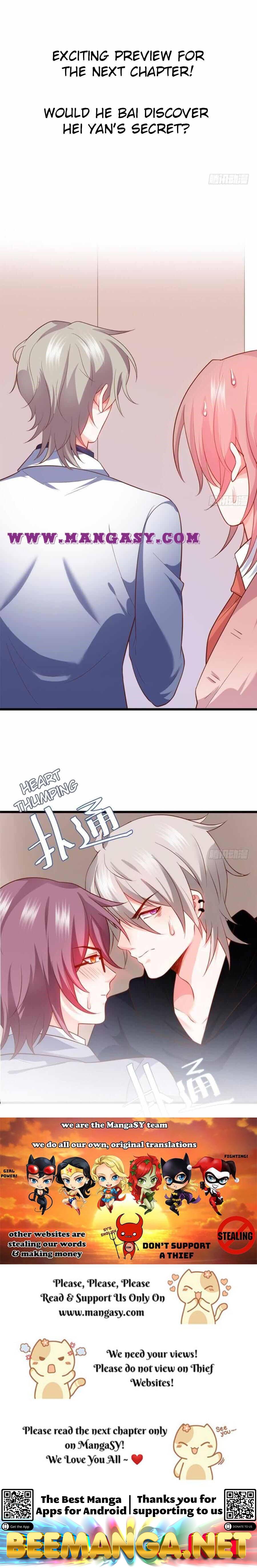 The Underworld Gangster Is A Little Adorable Chapter 152 - page 13