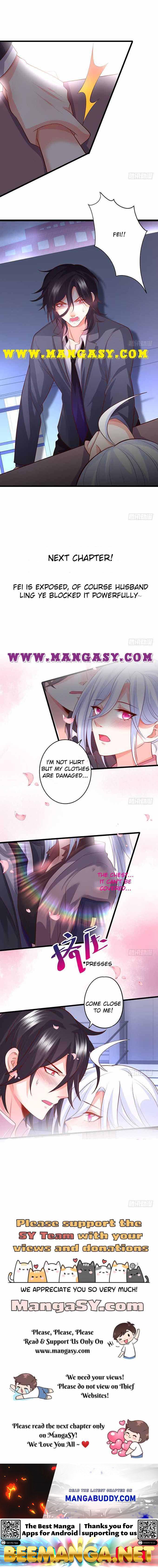 The Underworld Gangster Is A Little Adorable Chapter 124 - page 12
