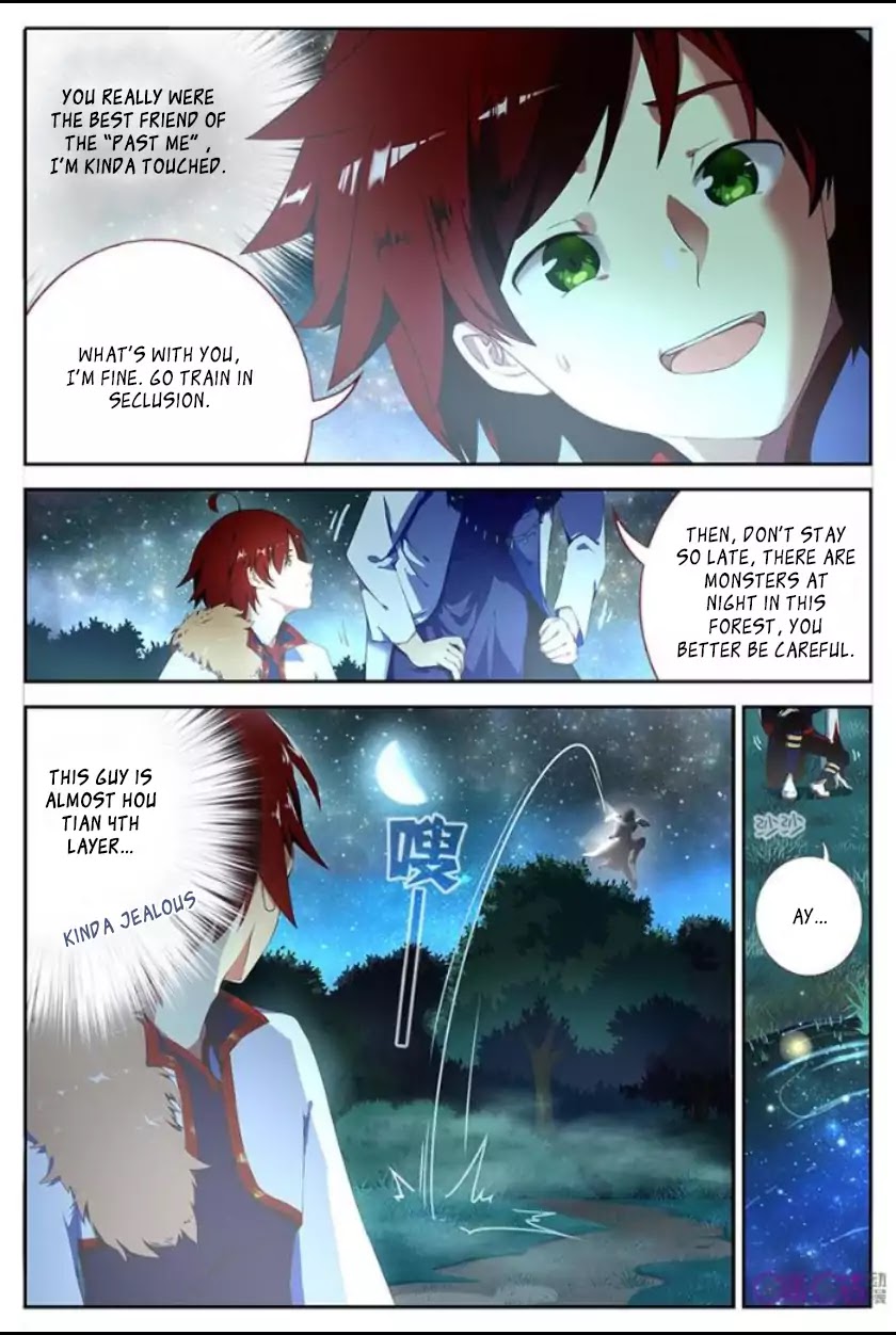 Martial God Space chapter 1 - page 10