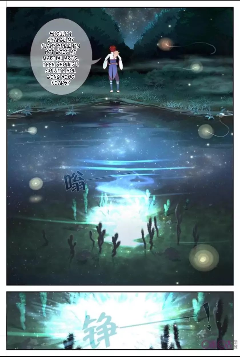 Martial God Space chapter 1 - page 11