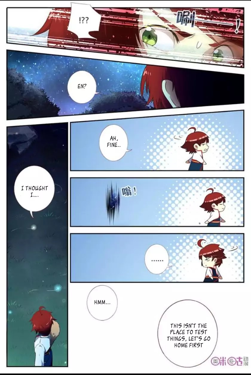 Martial God Space chapter 1 - page 20